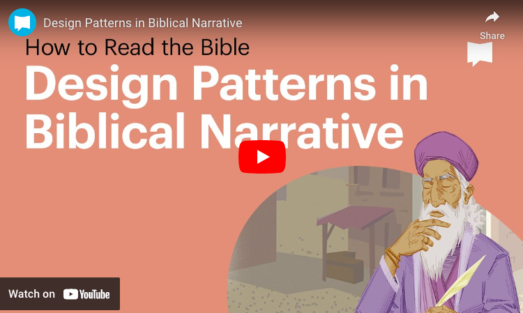 Design Patterns in Biblical Narrative